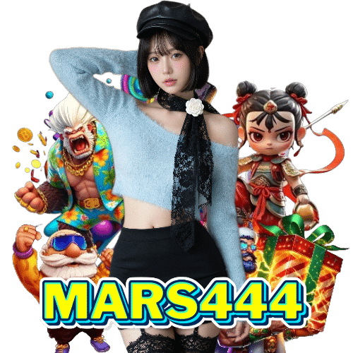 mars444 สล็อต